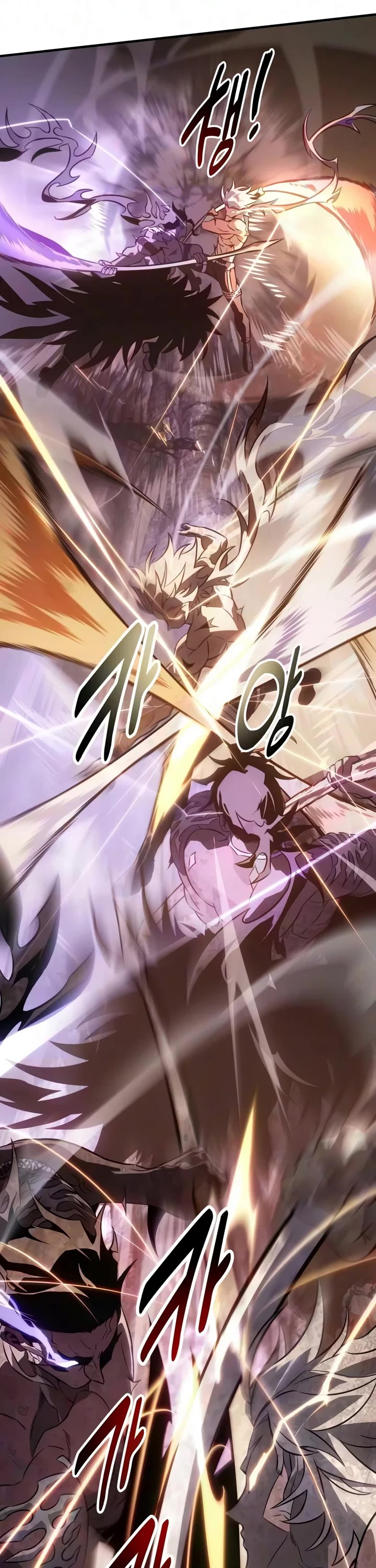 I Killed an Academy Player Chapter 139 page 58 - Chapter 139