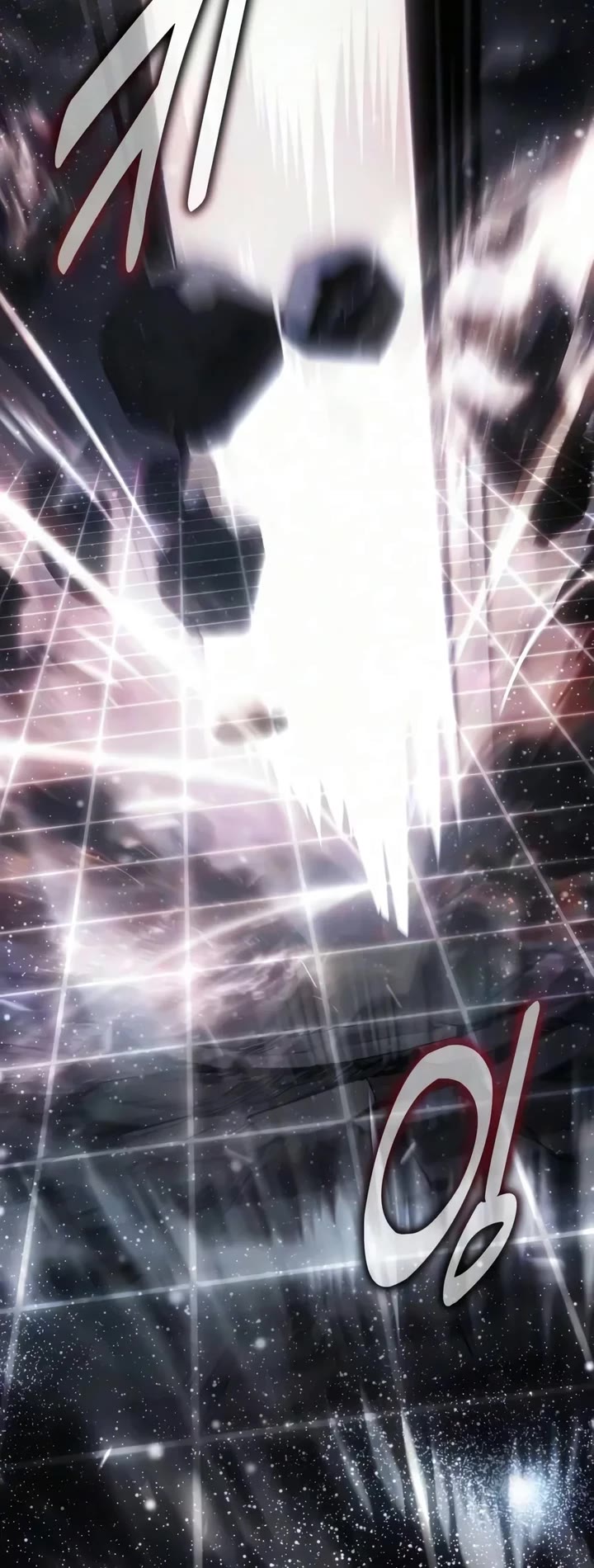 I Killed an Academy Player Chapter 139 page 62 - Chapter 139