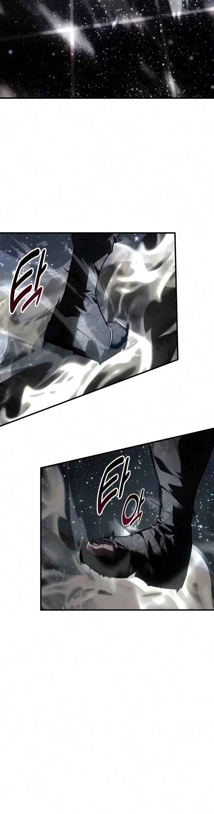 I Killed an Academy Player Chapter 139 page 63 - Chapter 139