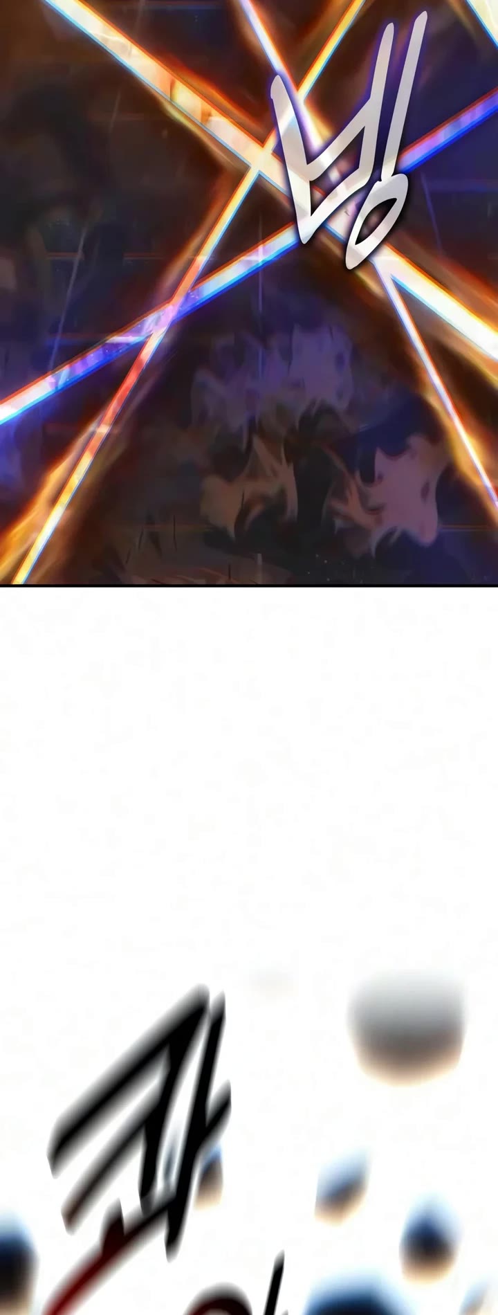 I Killed an Academy Player Chapter 139 page 67 - Chapter 139