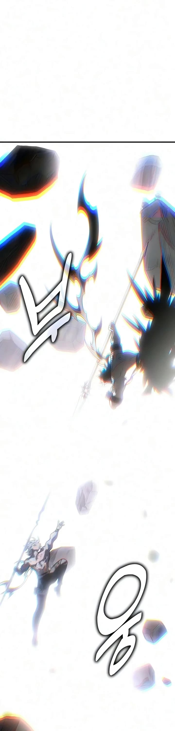 I Killed an Academy Player Chapter 139 page 70 - Chapter 139