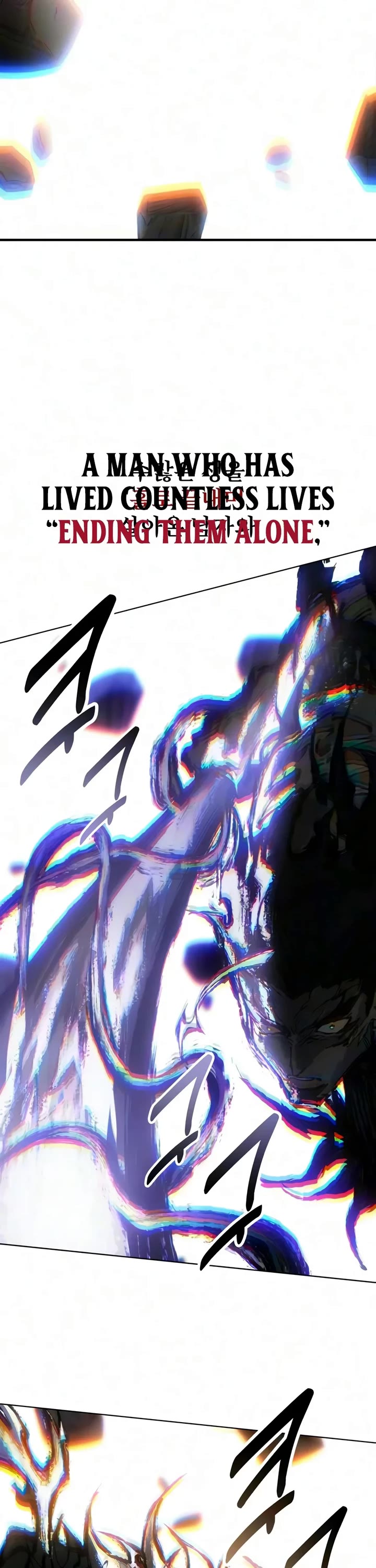 I Killed an Academy Player Chapter 139 page 71 - Chapter 139