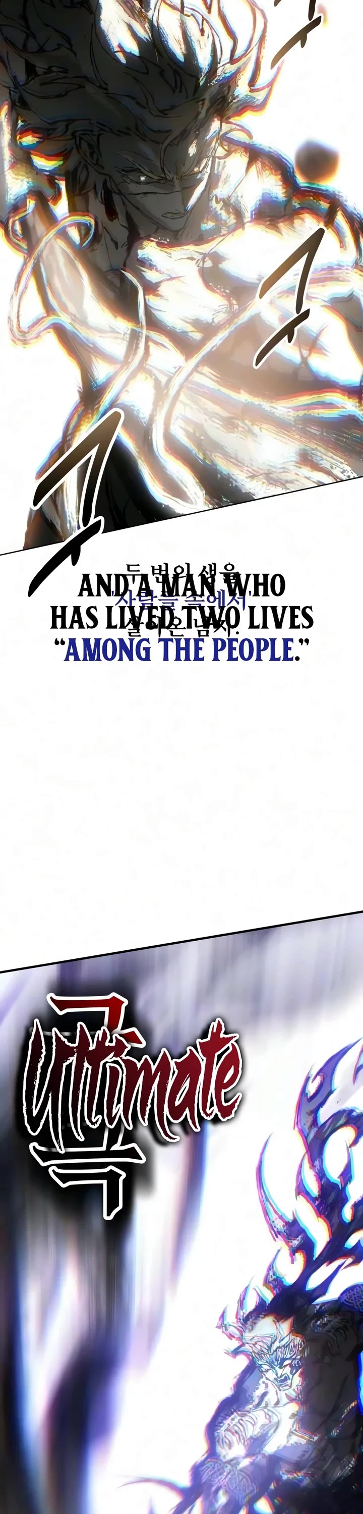 I Killed an Academy Player Chapter 139 page 72 - Chapter 139