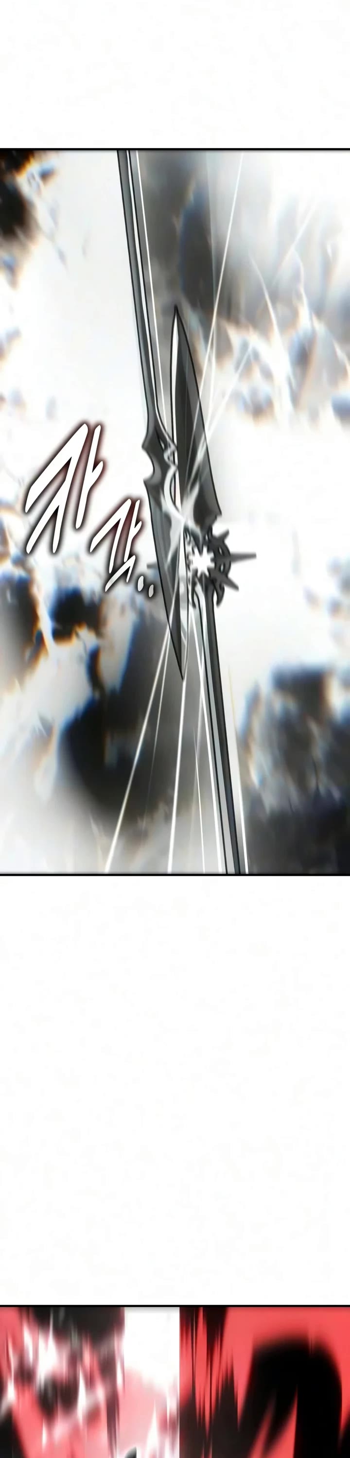 I Killed an Academy Player Chapter 139 page 77 - Chapter 139