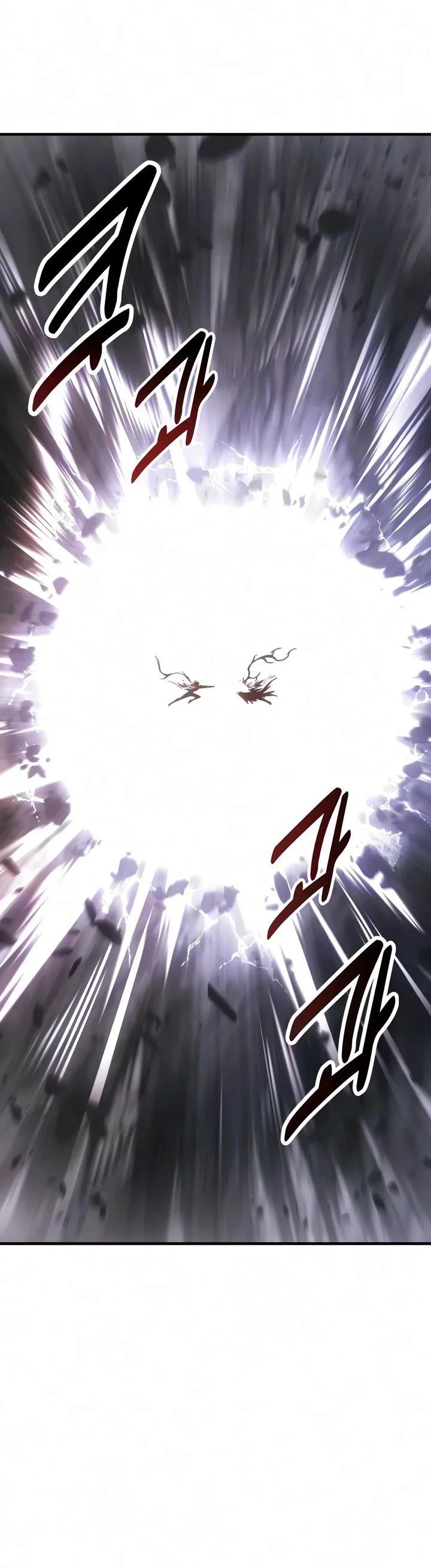 I Killed an Academy Player Chapter 139 page 80 - Chapter 139