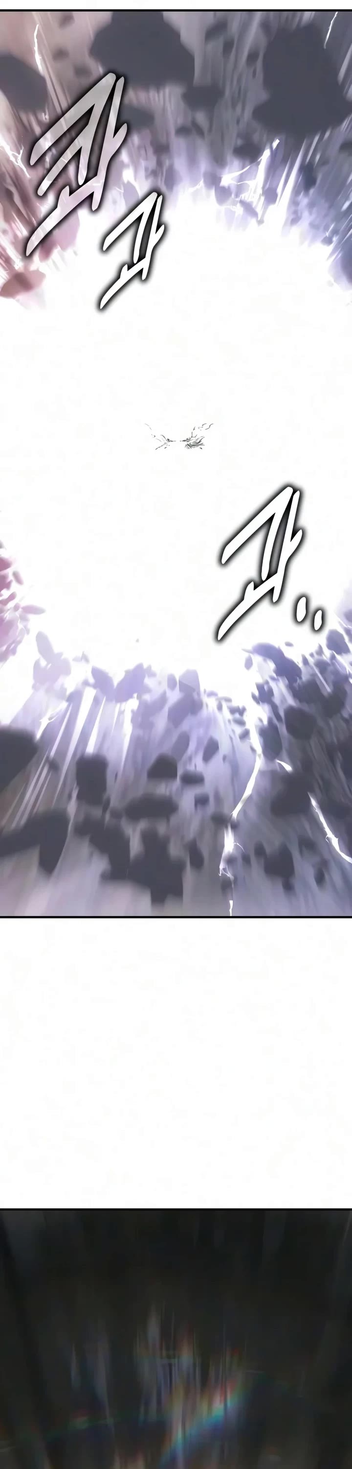 I Killed an Academy Player Chapter 139 page 81 - Chapter 139