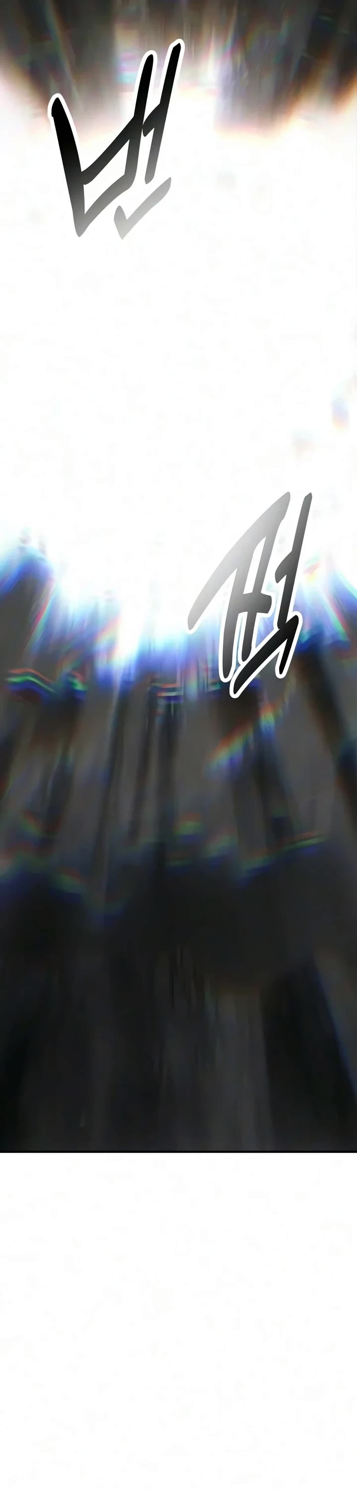 I Killed an Academy Player Chapter 139 page 82 - Chapter 139