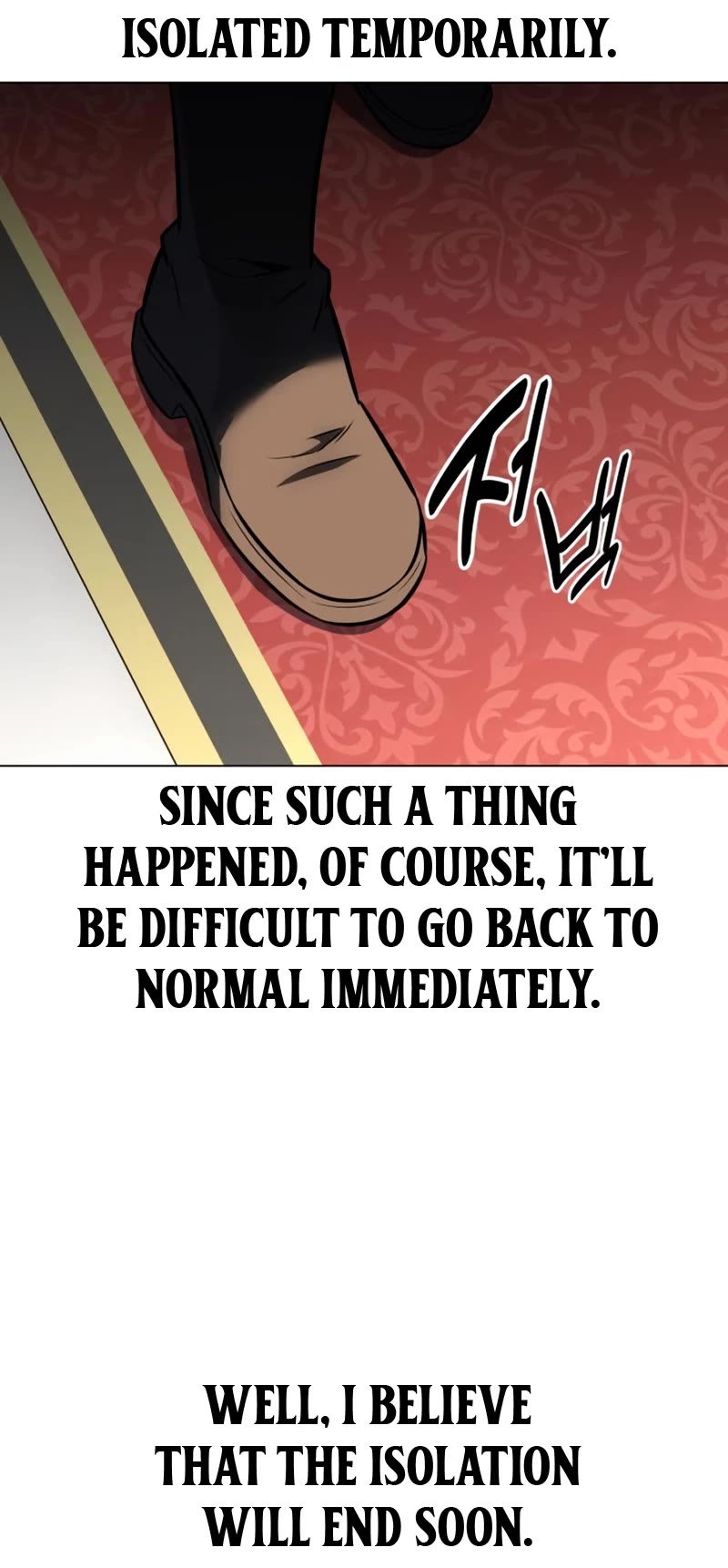 I Killed an Academy Player Chapter 14 page 27 - Chapter 14
