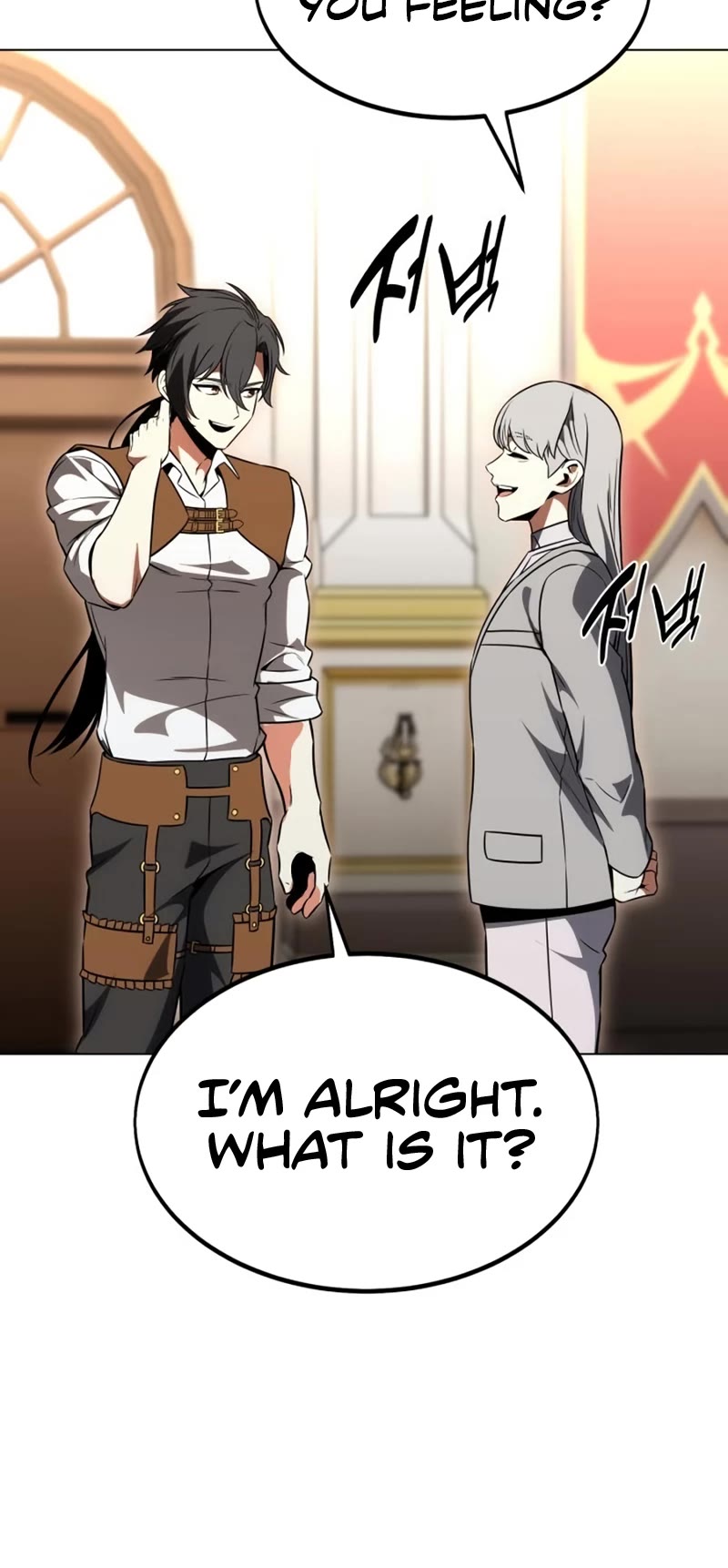 I Killed an Academy Player Chapter 14 page 32 - Chapter 14