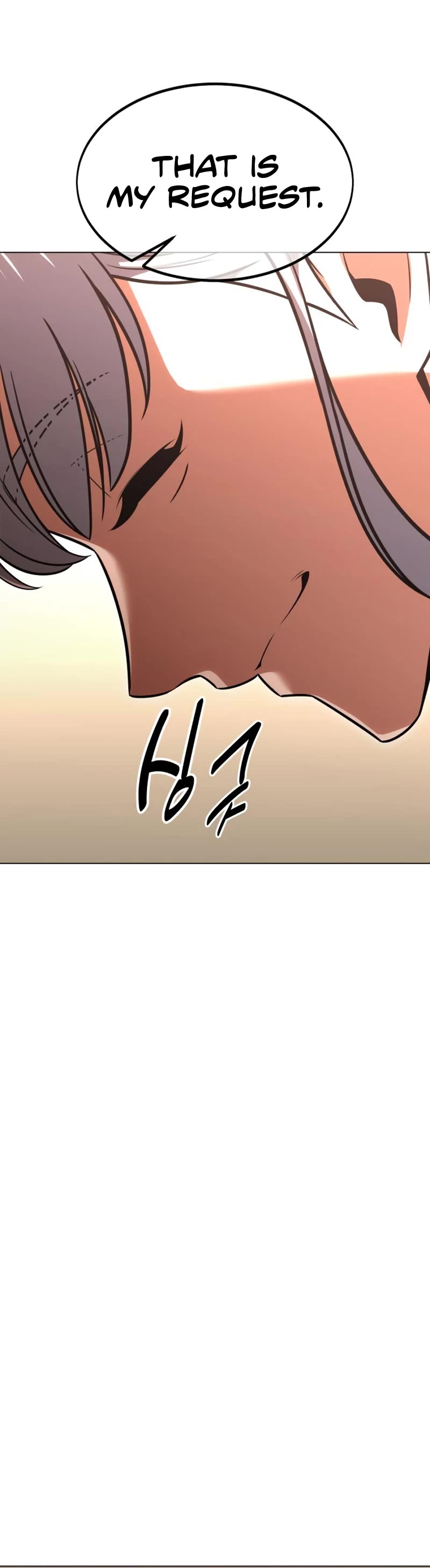 I Killed an Academy Player Chapter 14 page 50 - Chapter 14
