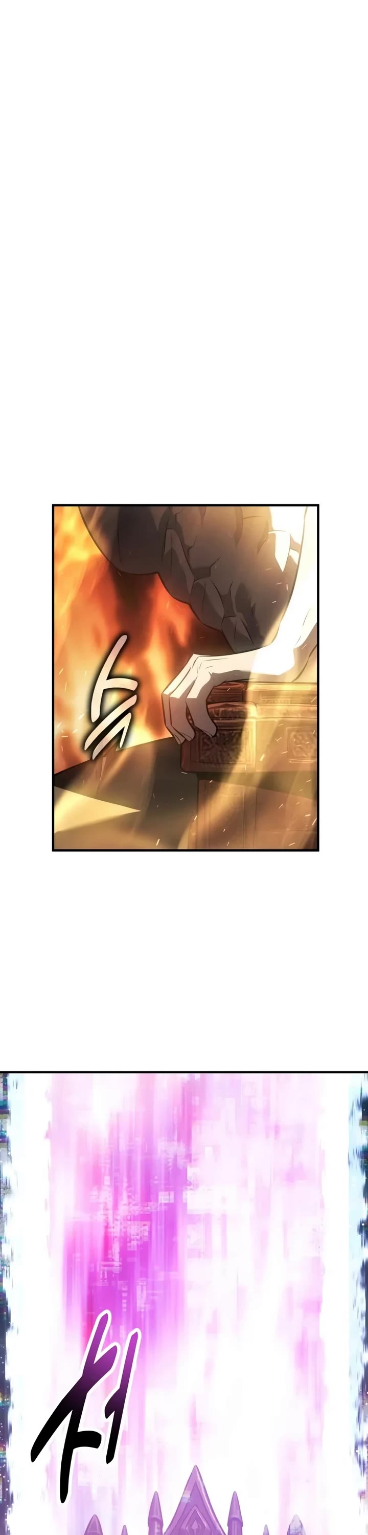 I Killed an Academy Player Chapter 140 page 32 - Chapter 140
