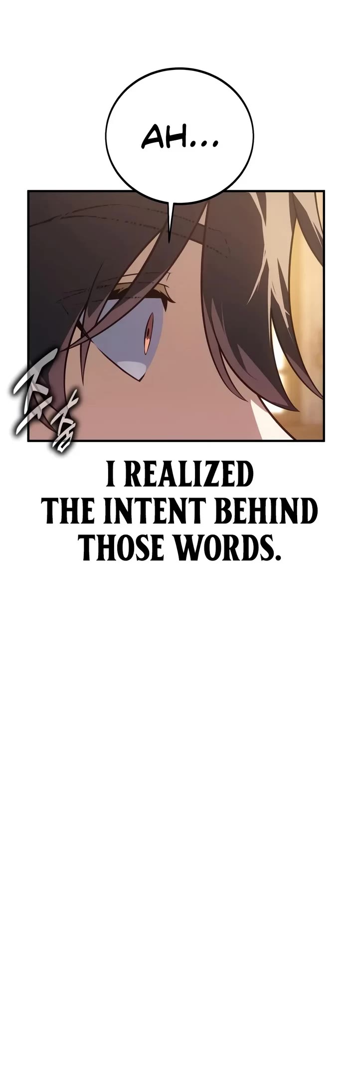 I Killed an Academy Player Chapter 140 page 78 - Chapter 140