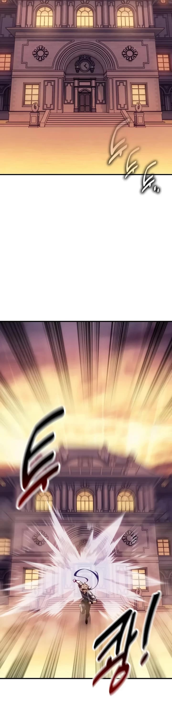I Killed an Academy Player Chapter 140 page 96 - Chapter 140