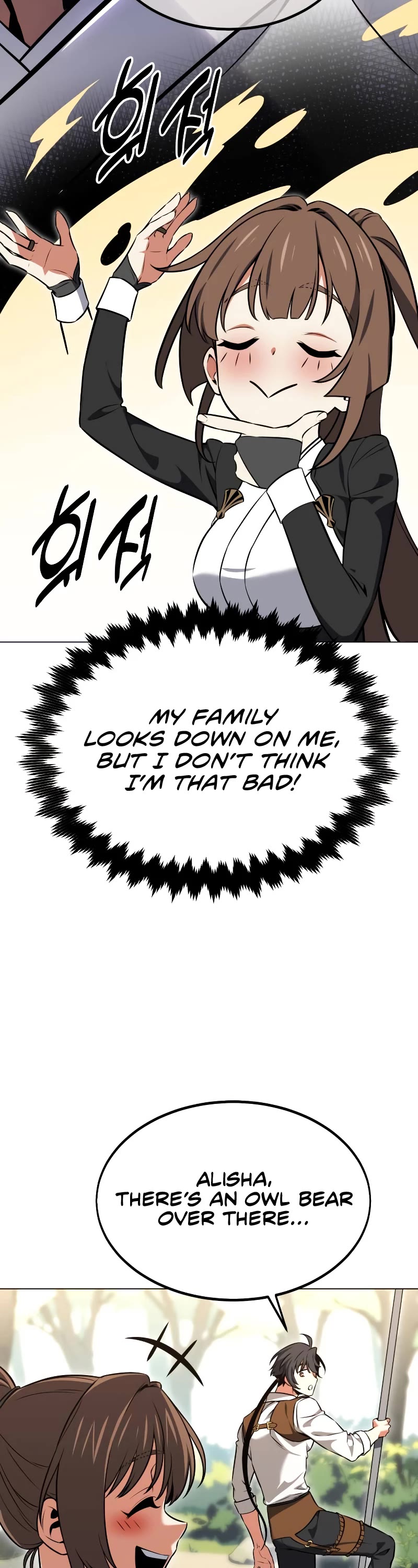 I Killed an Academy Player Chapter 15 page 47 - Chapter 15