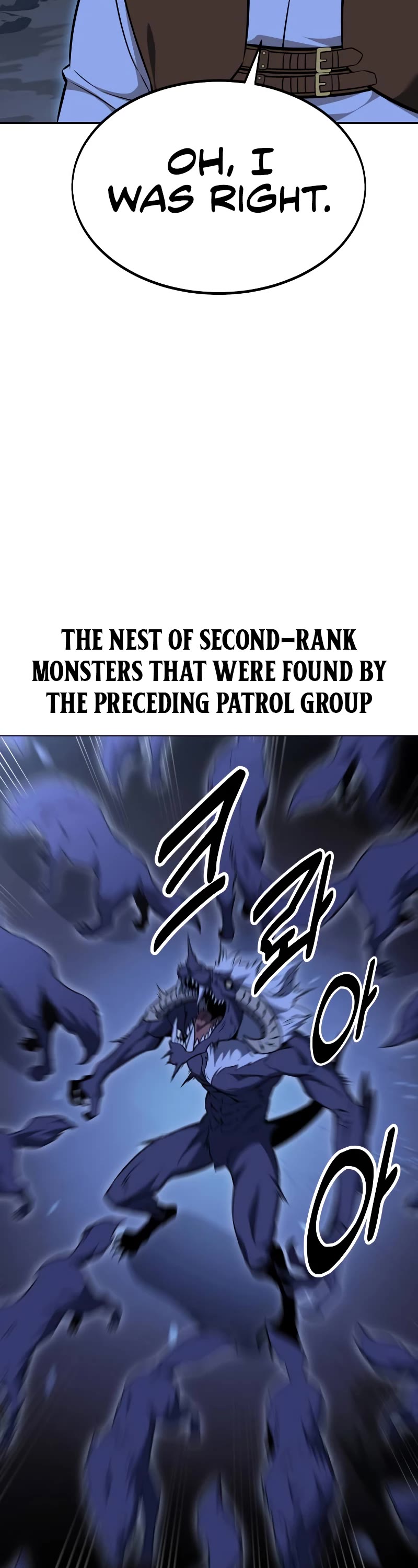 I Killed an Academy Player Chapter 15 page 53 - Chapter 15