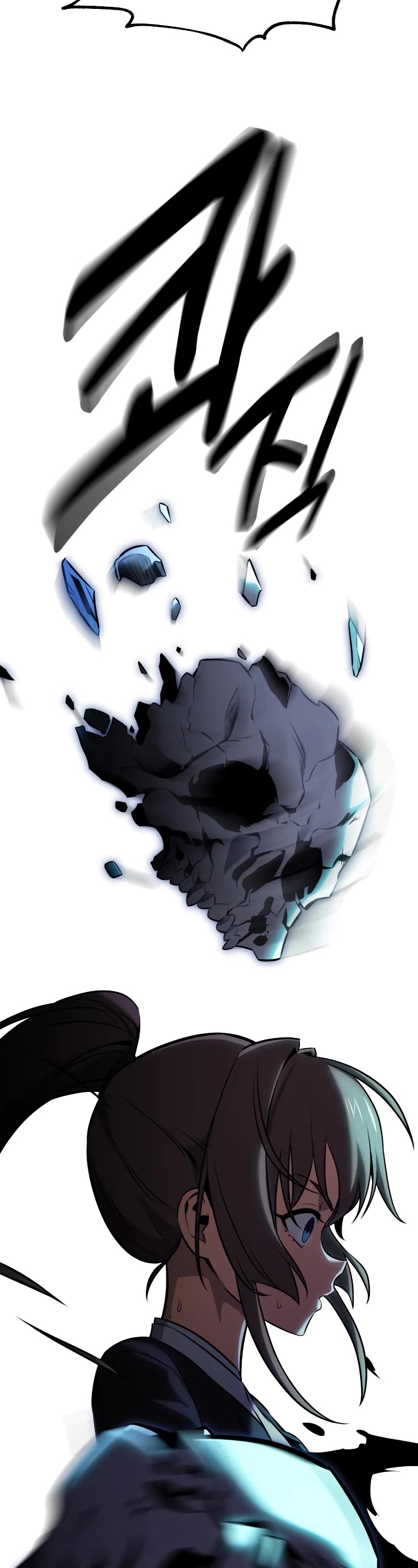 I Killed an Academy Player Chapter 15 page 71 - Chapter 15
