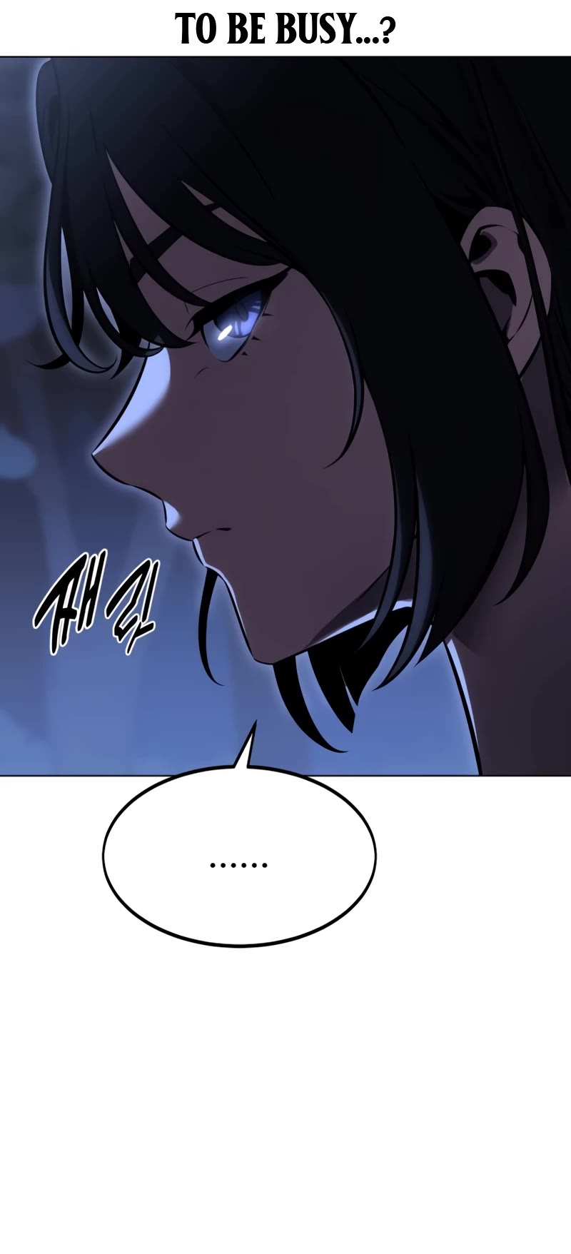 I Killed an Academy Player Chapter 16 page 11 - Chapter 16