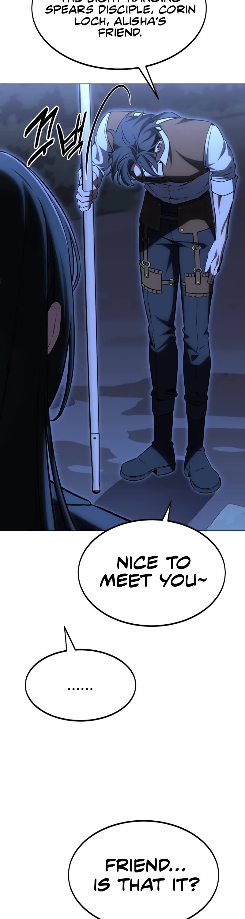 I Killed an Academy Player Chapter 16 page 13 - Chapter 16