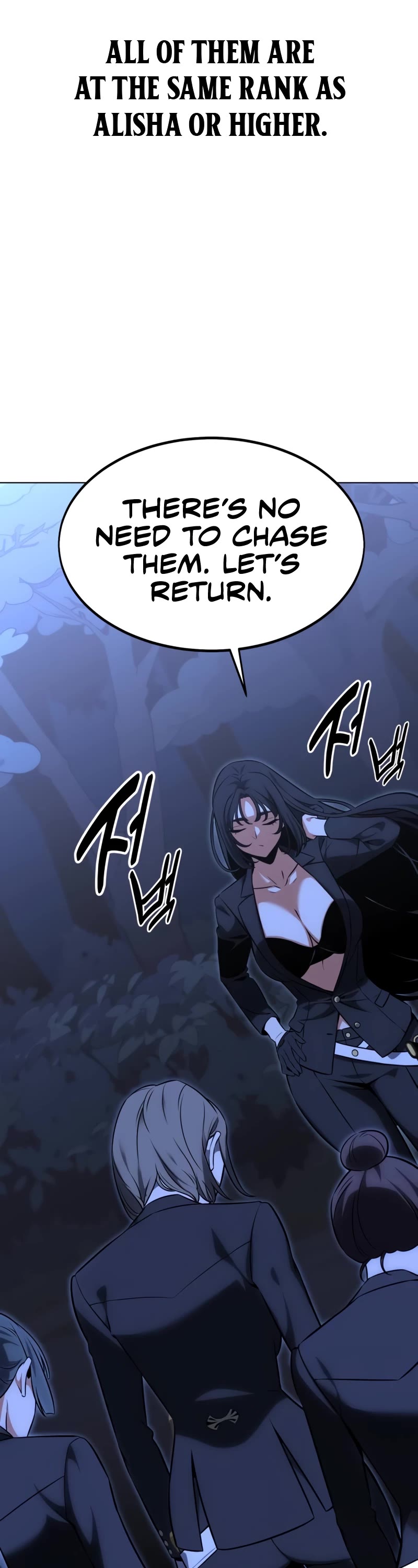 I Killed an Academy Player Chapter 16 page 19 - Chapter 16