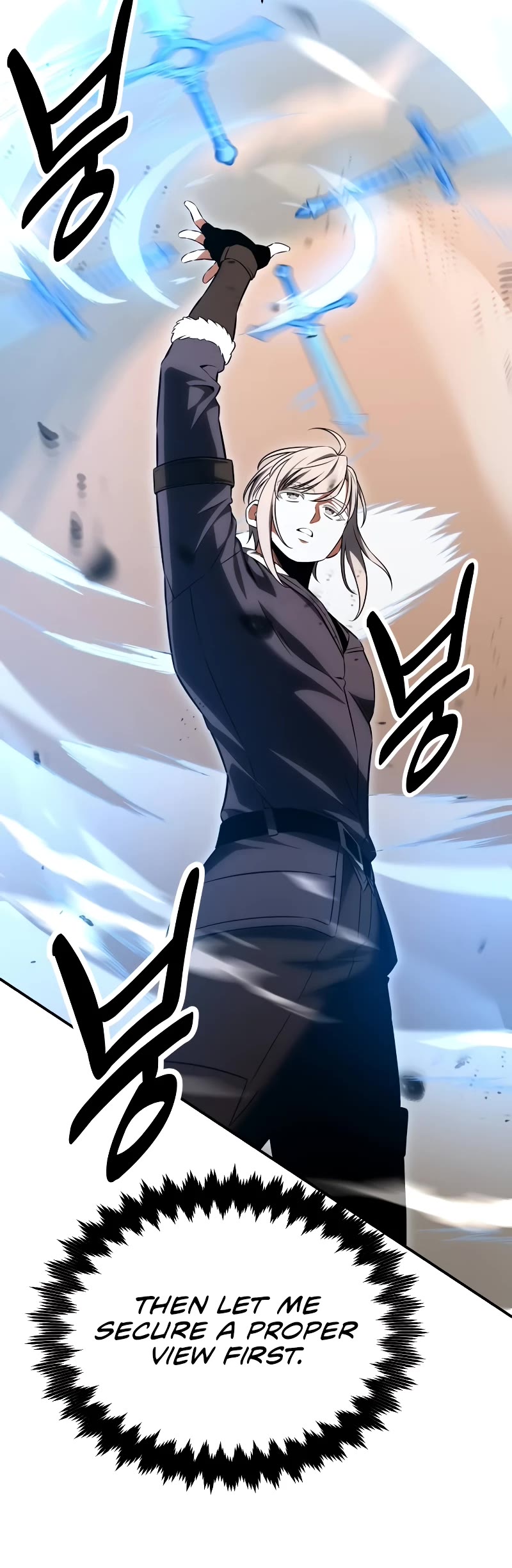 I Killed an Academy Player Chapter 17 page 11 - Chapter 17