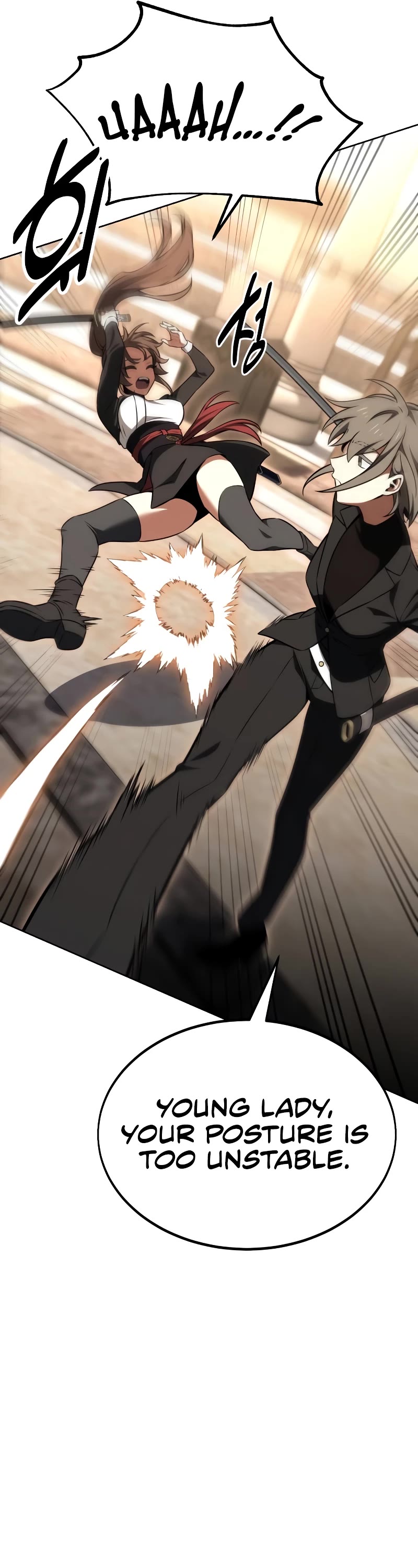 I Killed an Academy Player Chapter 17 page 17 - Chapter 17