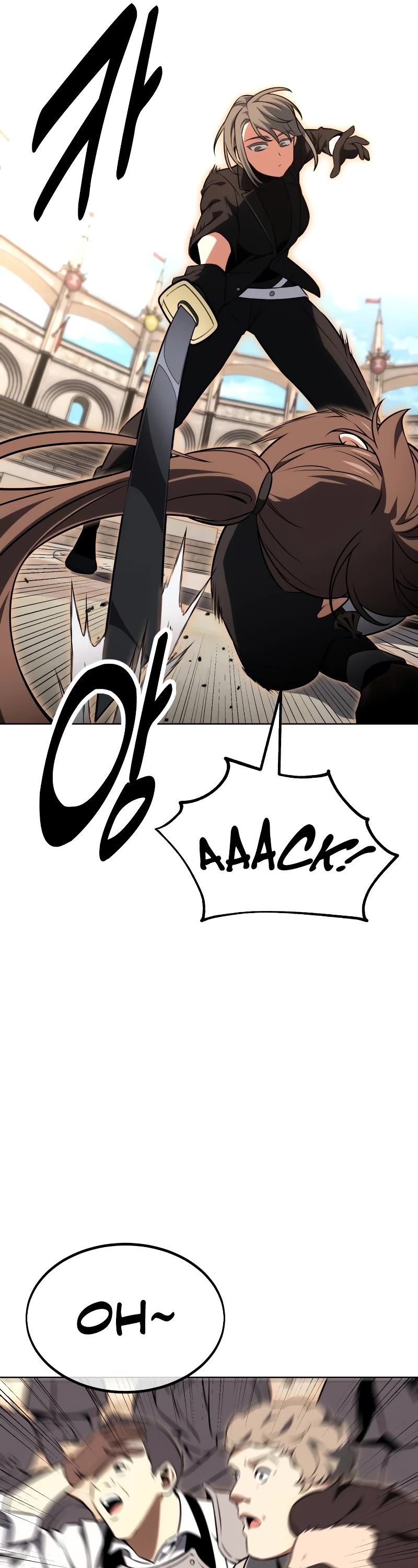 I Killed an Academy Player Chapter 17 page 18 - Chapter 17