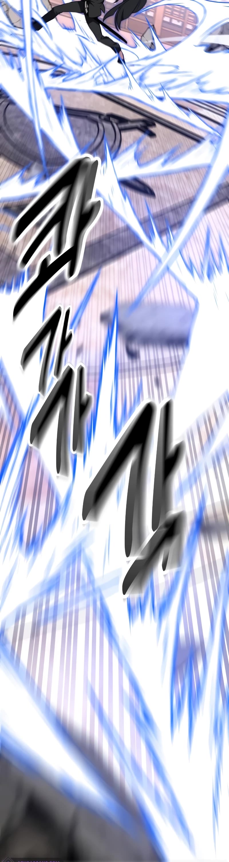 I Killed an Academy Player Chapter 17 page 39 - Chapter 17