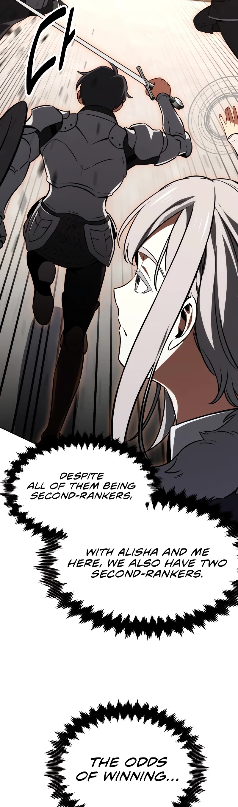 I Killed an Academy Player Chapter 17 page 5 - Chapter 17