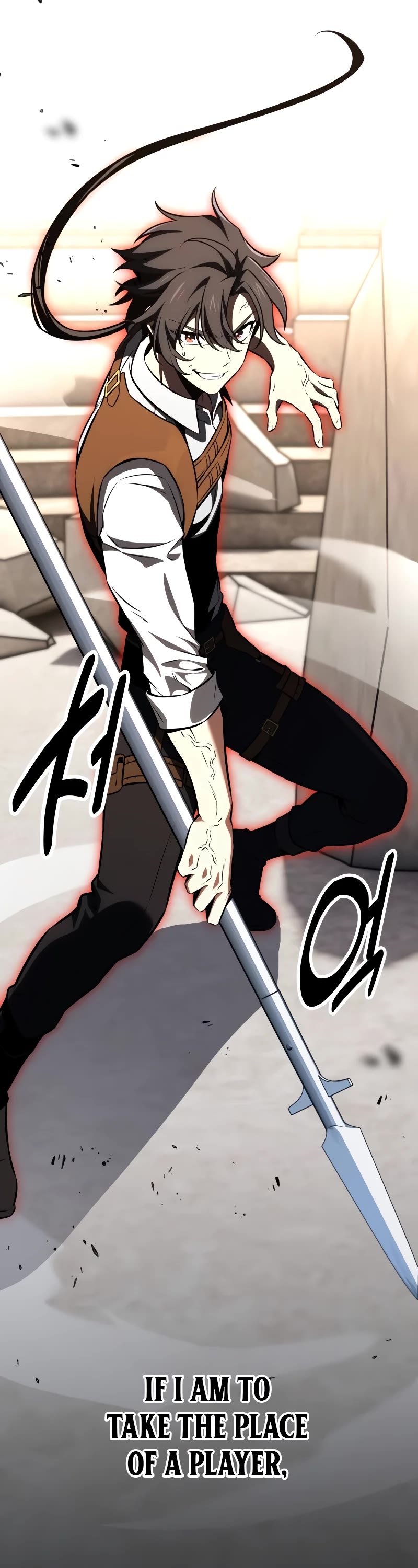 I Killed an Academy Player Chapter 17 page 53 - Chapter 17