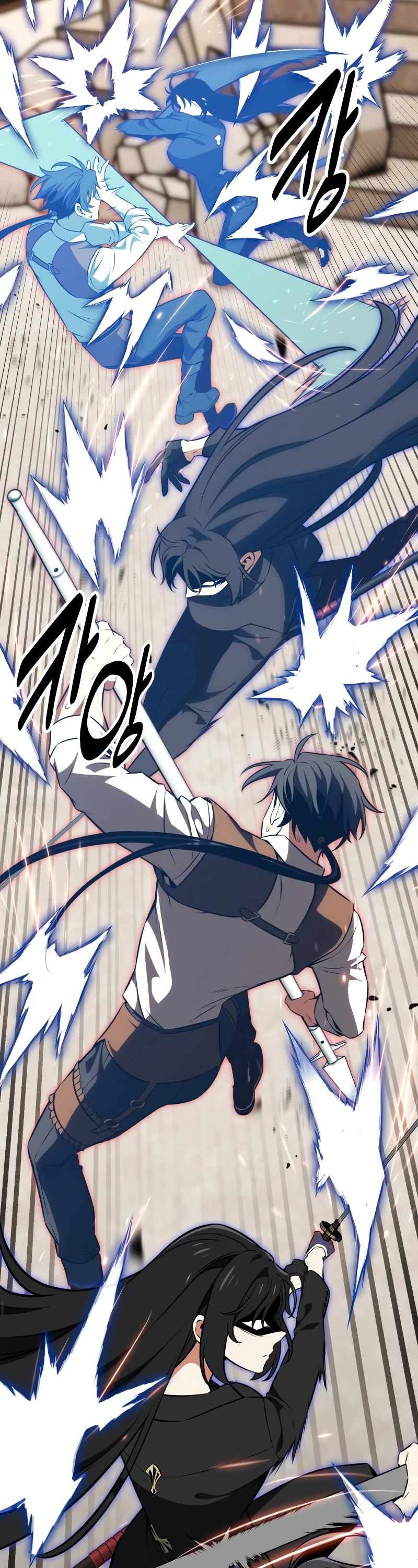 I Killed an Academy Player Chapter 17 page 58 - Chapter 17