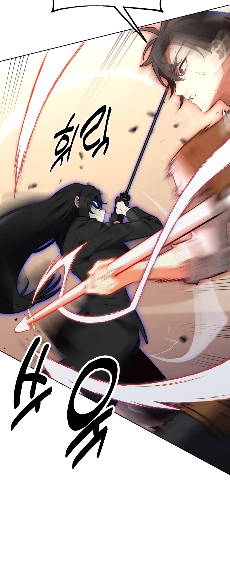 I Killed an Academy Player Chapter 17 page 60 - Chapter 17