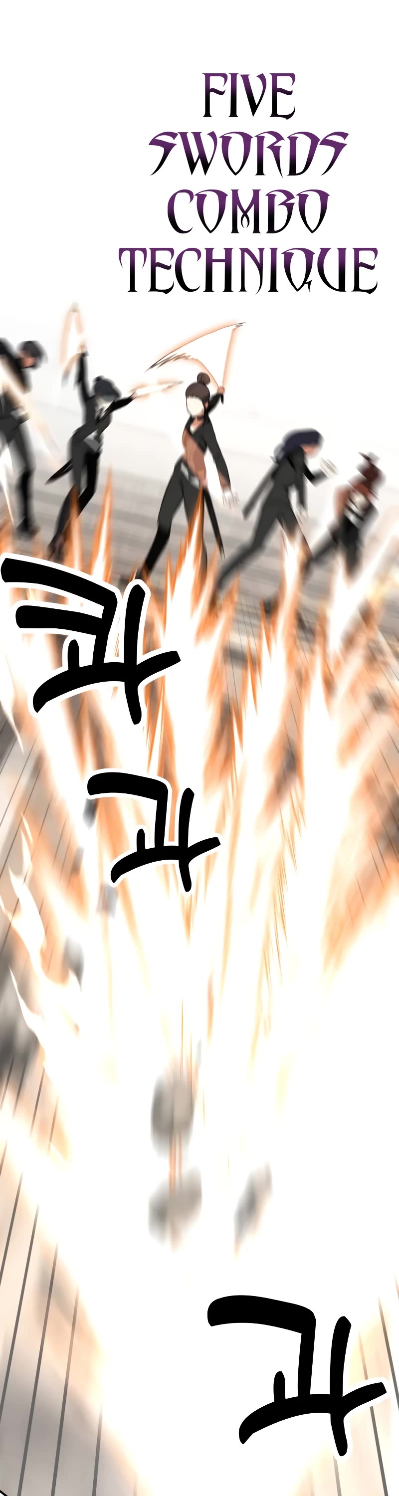 I Killed an Academy Player Chapter 17 page 7 - Chapter 17