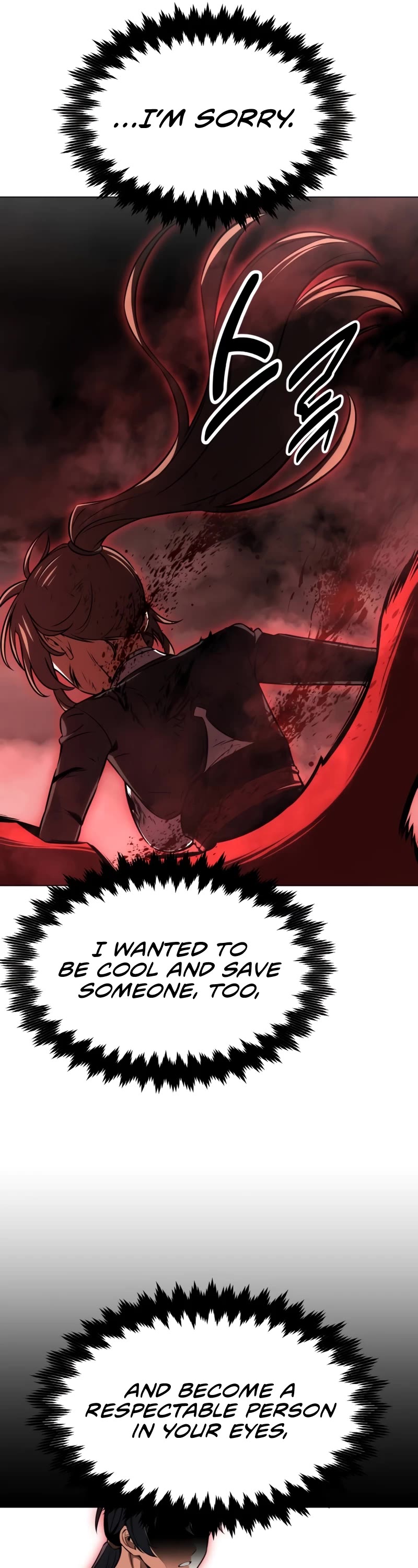I Killed an Academy Player Chapter 18 page 101 - Chapter 18
