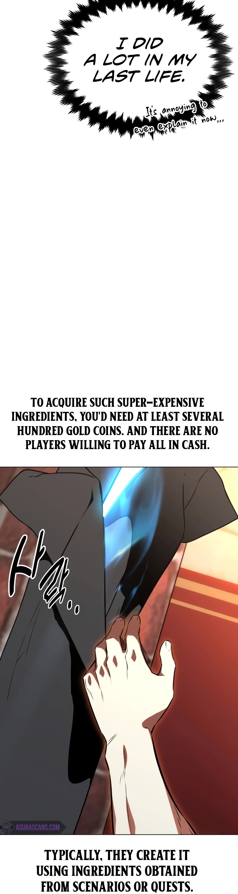 I Killed an Academy Player Chapter 18 page 12 - Chapter 18