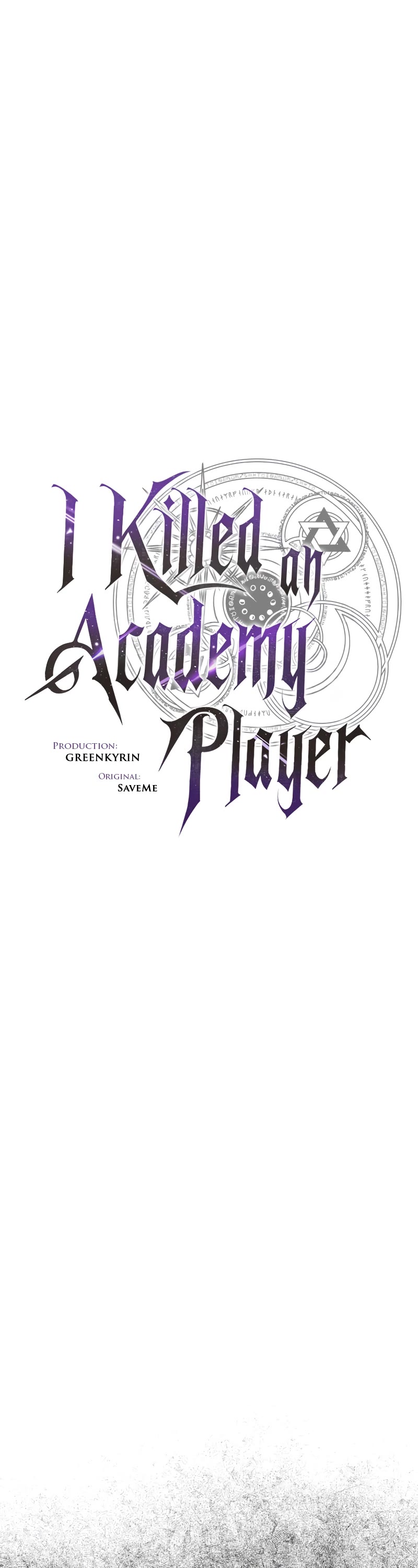 I Killed an Academy Player Chapter 18 page 16 - Chapter 18