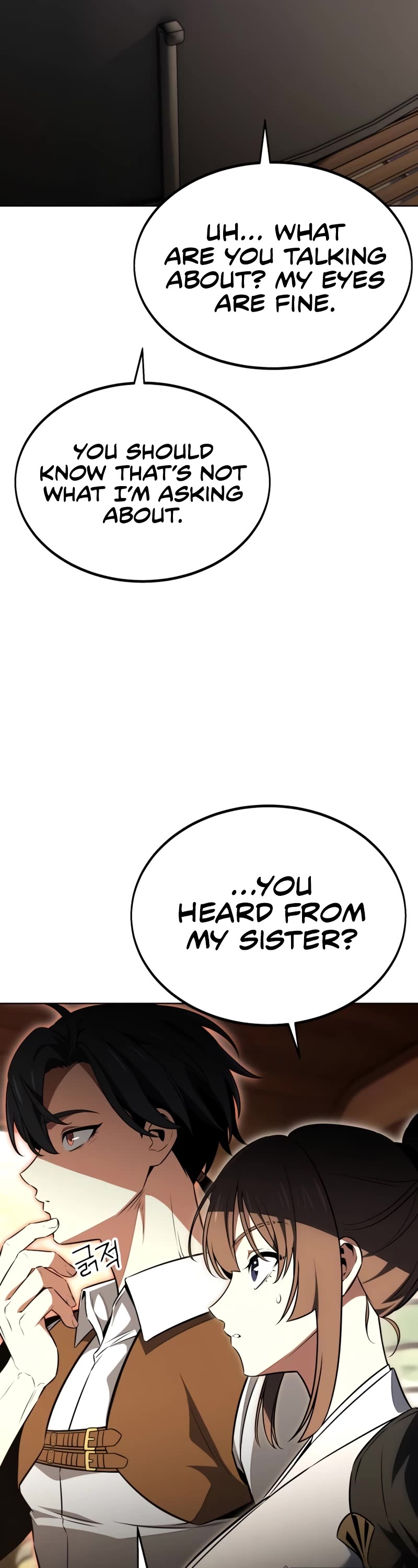 I Killed an Academy Player Chapter 18 page 33 - Chapter 18
