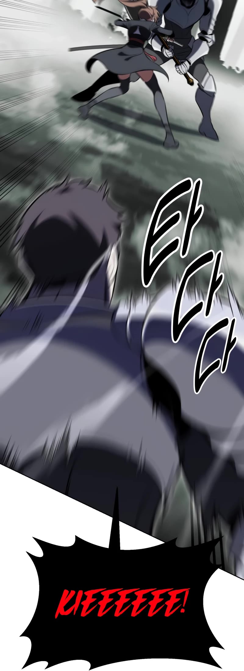I Killed an Academy Player Chapter 18 page 49 - Chapter 18