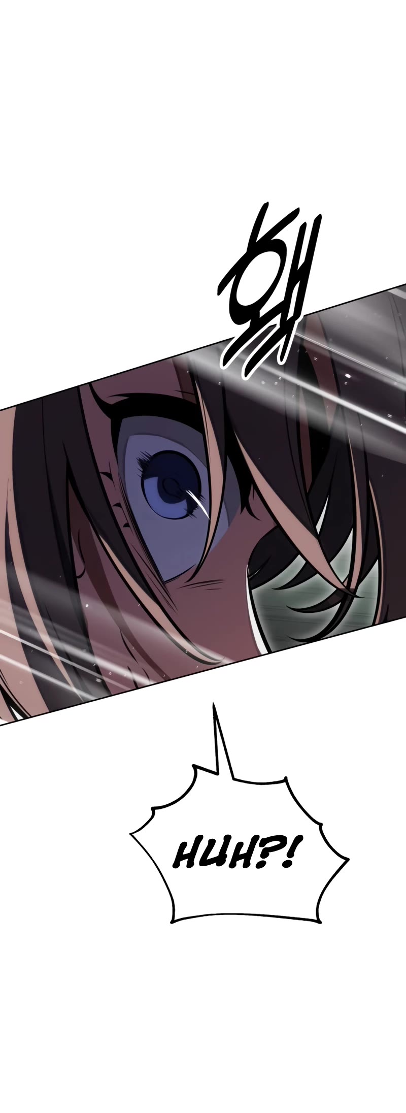I Killed an Academy Player Chapter 18 page 50 - Chapter 18
