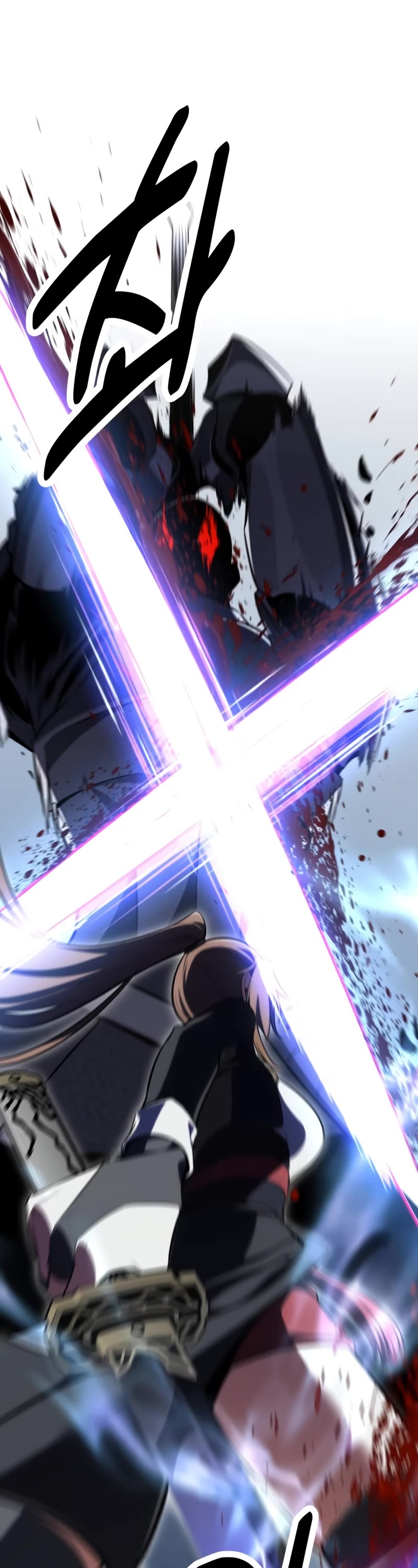 I Killed an Academy Player Chapter 18 page 54 - Chapter 18