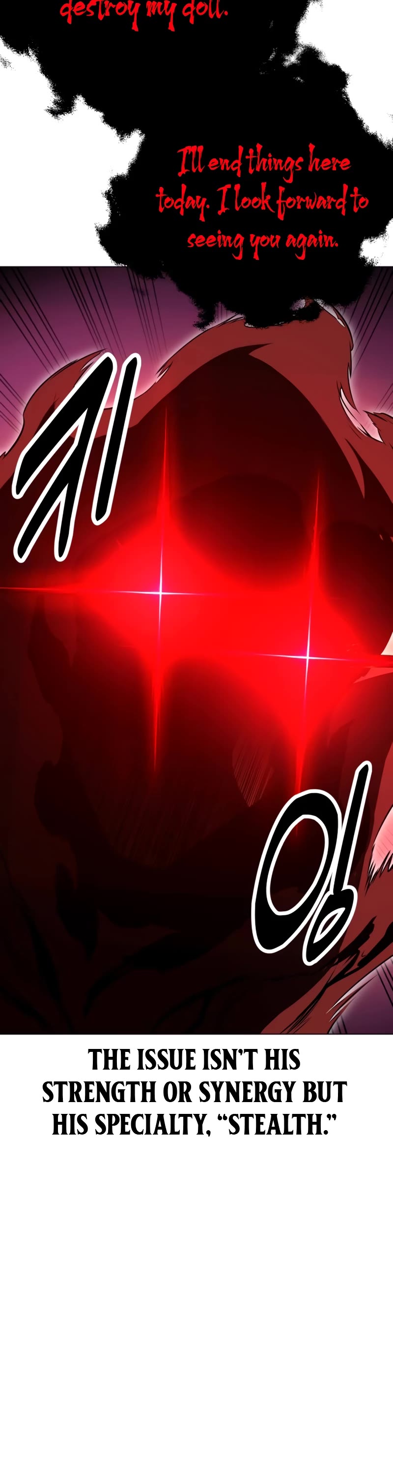 I Killed an Academy Player Chapter 18 page 73 - Chapter 18