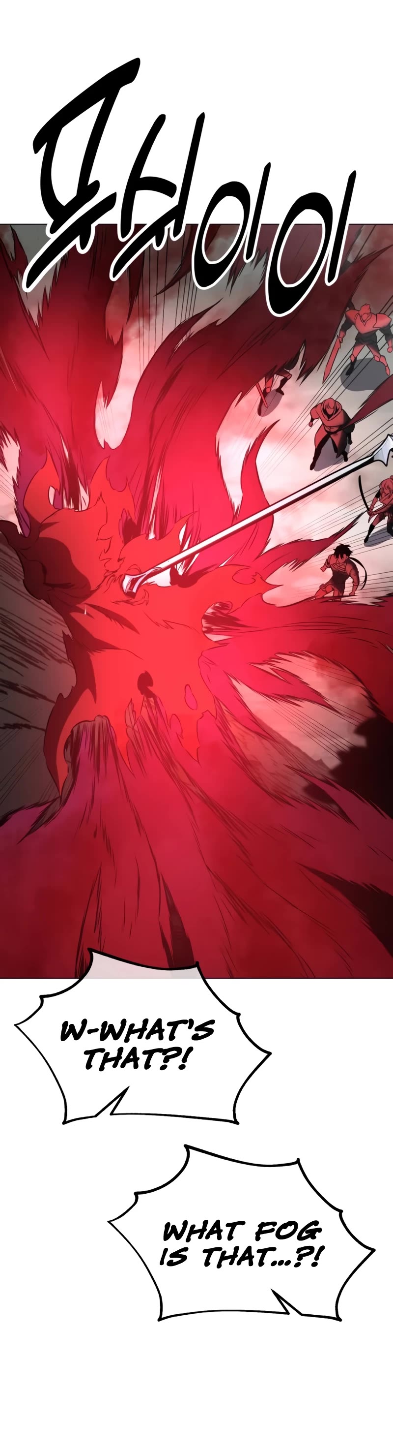 I Killed an Academy Player Chapter 18 page 74 - Chapter 18