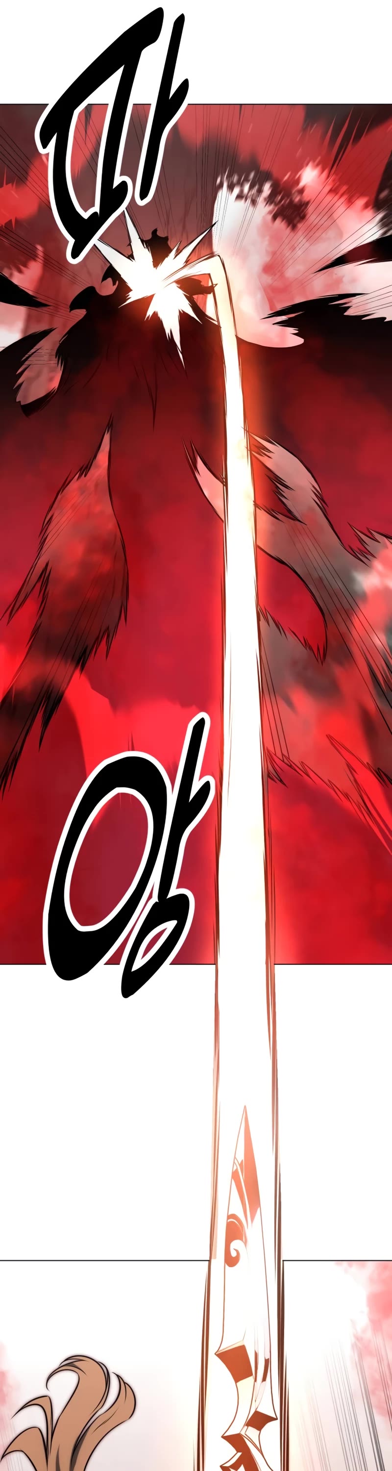 I Killed an Academy Player Chapter 18 page 81 - Chapter 18