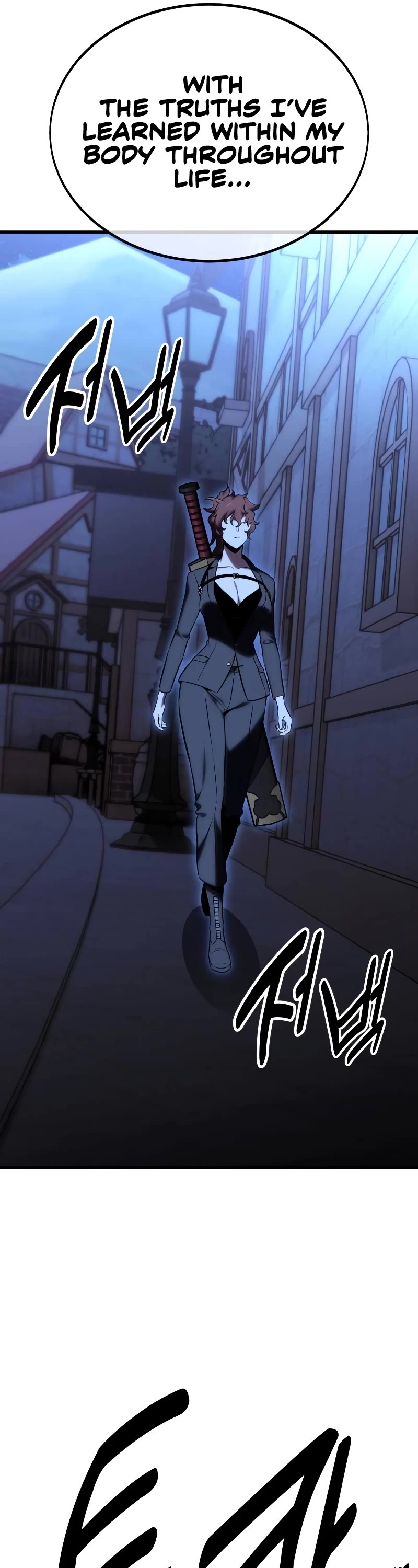 I Killed an Academy Player Chapter 19 page 105 - Chapter 19