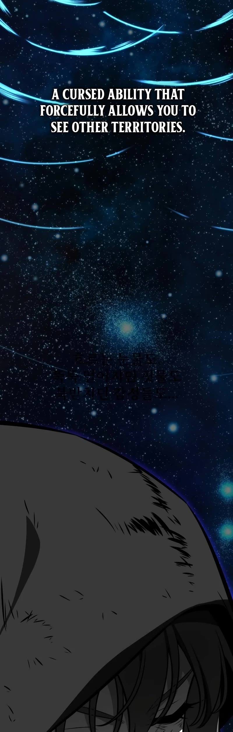 I Killed an Academy Player Chapter 19 page 20 - Chapter 19