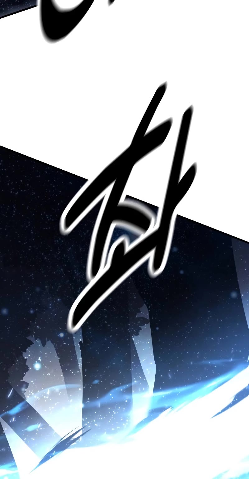 I Killed an Academy Player Chapter 19 page 27 - Chapter 19