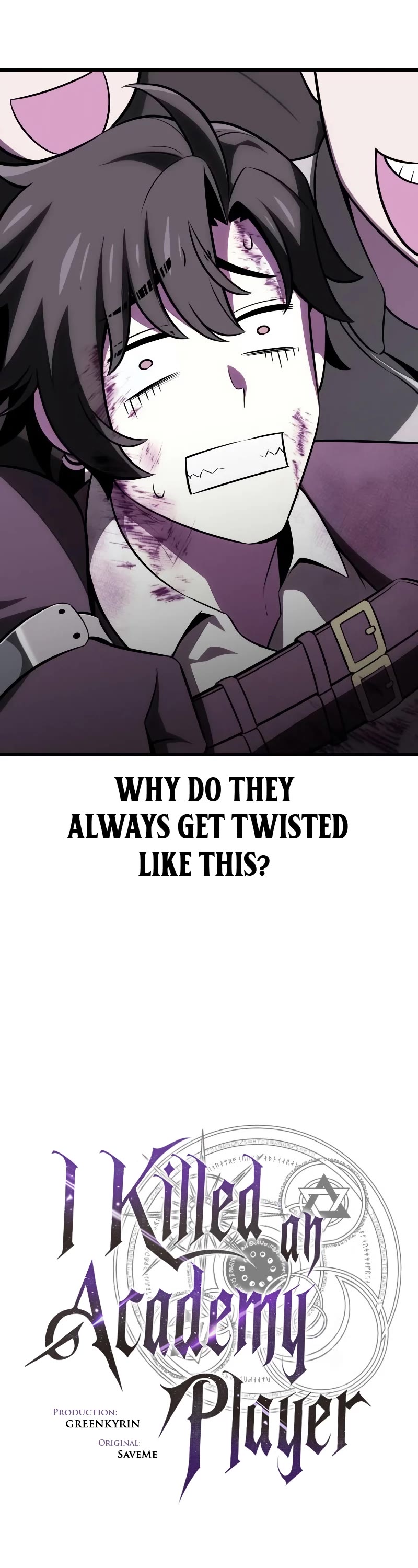 I Killed an Academy Player Chapter 19 page 45 - Chapter 19