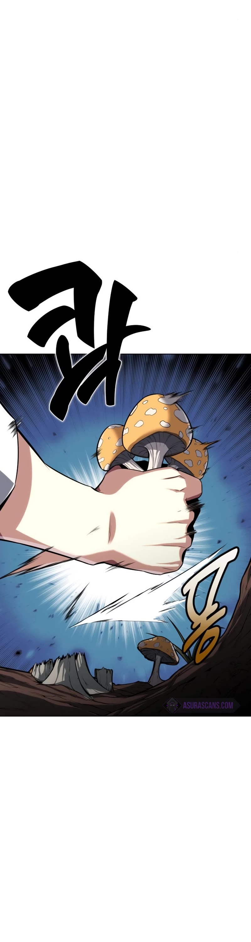 I Killed an Academy Player Chapter 2 page 14 - Chapter 2