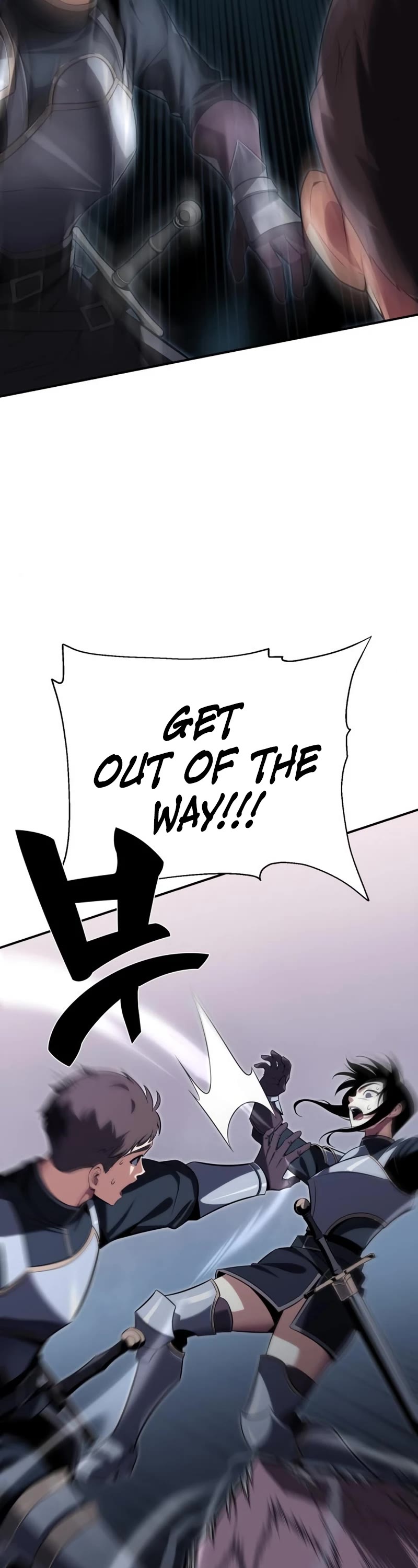 I Killed an Academy Player Chapter 2 page 24 - Chapter 2
