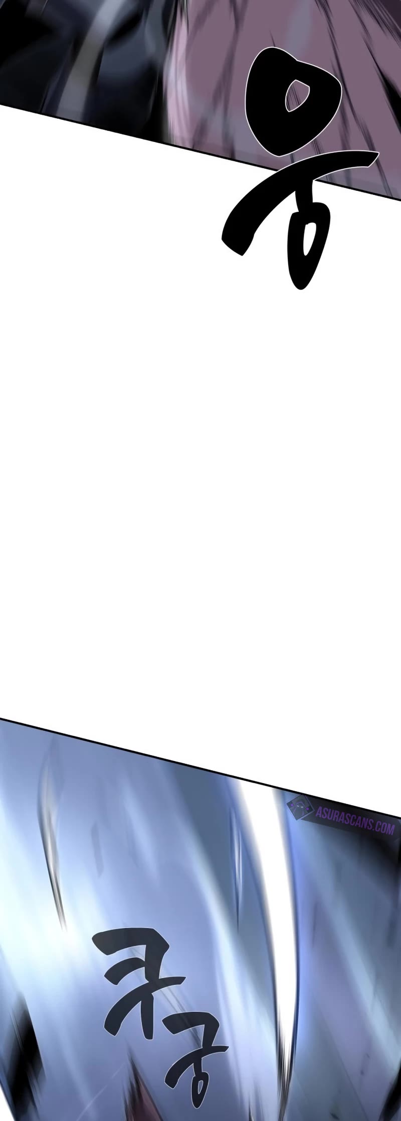 I Killed an Academy Player Chapter 2 page 25 - Chapter 2