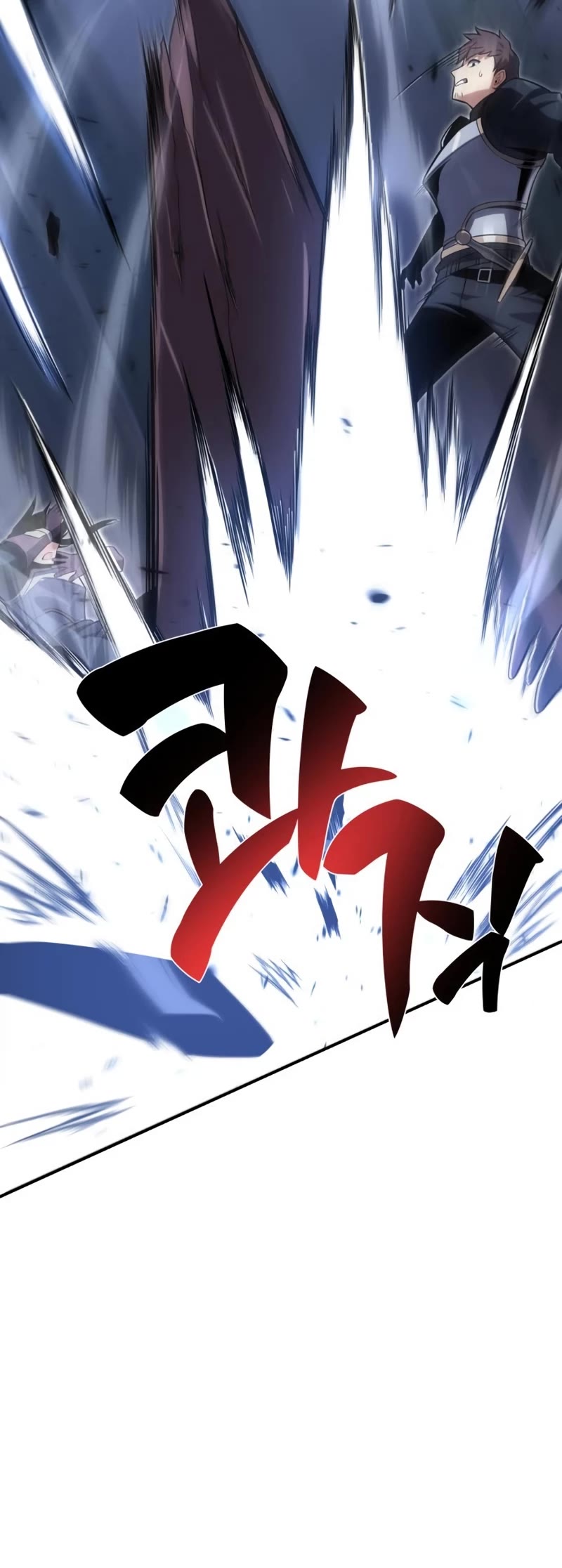 I Killed an Academy Player Chapter 2 page 26 - Chapter 2